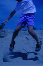 le Shorts Sportif